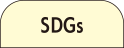 SDGs